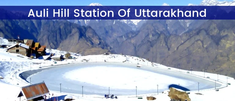 Auli Hill Station