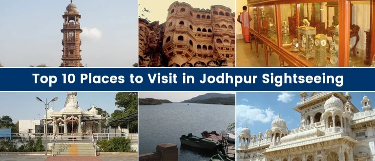 Visit in Jodhpur Sightseeing