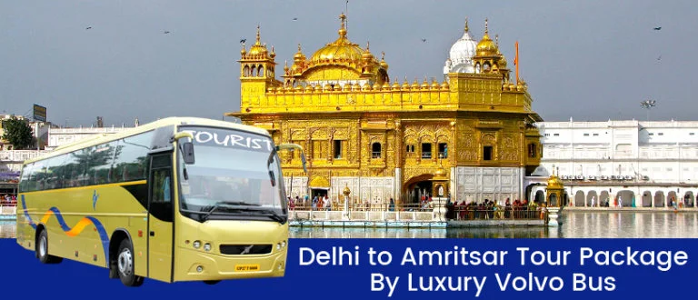 Delhi to Amritsar Tour Package